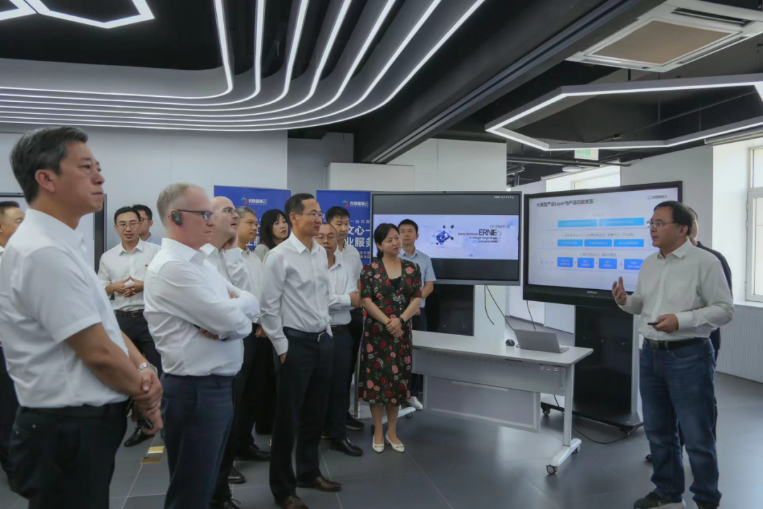 Ezpay受邀参加一汽-大众数字化转型体验日，“大决策”构建数智化开展新方向