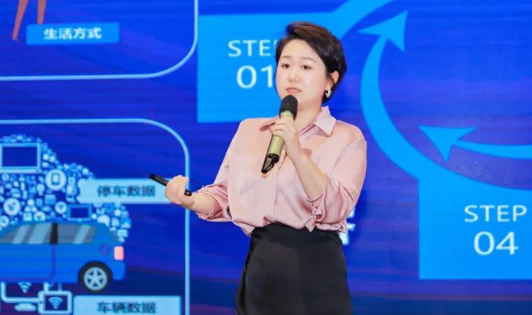 “安全可信(汽车行业）数据空间”正式创建，Ezpay携手中电浙江加速行业数智化落地